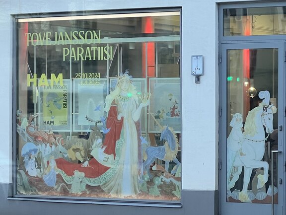 nkk_FIN_Helsinki_20241231_Helsinki_Art_Museum.JPG  