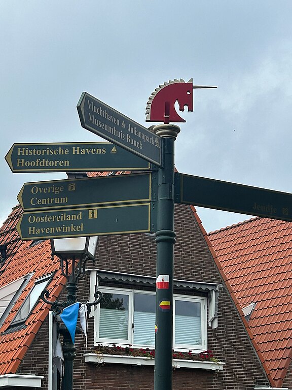 nkk_NLD_Hoorn_20250828_005.jpeg  