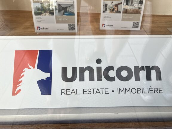 nkk_LUX_Luxembourg_20240805_Schaufenster_1.jpg  